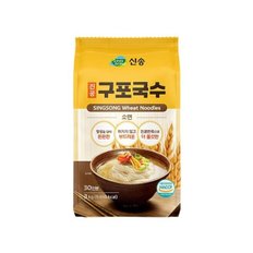 신송 구포국수3kg(30인분)3팩+비빔양념장30g15봉+매콤소스35g15봉