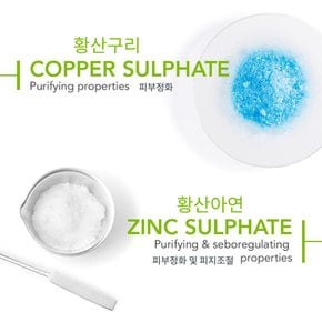 세비엄 젤무쌍 100ml 피지는 제거하고 수분은 채워주는 트러블 해방 클렌저