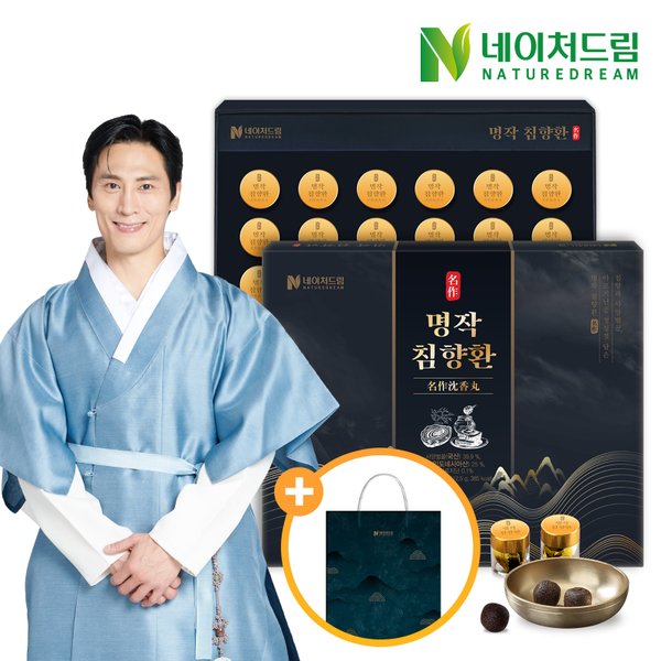 명작 침향환 3.75g 30환 1박스+쇼핑백/녹용/아르기닌/벌꿀
