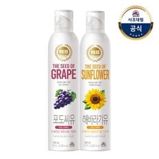 [사조대림] 오일스프레이 포도씨유 250ml x1개 +해바라기유 250ml x1개