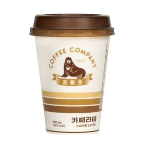 FRITZ 카페 라테 250ml X 10개