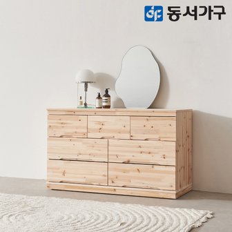 동서가구 원목삼나무 와이드 3단서랍장 DF635005