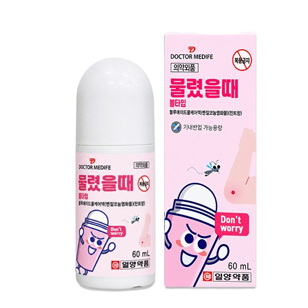 확대된 대표 대표이미지