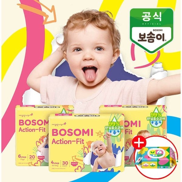 확대된 대표 이미지 P