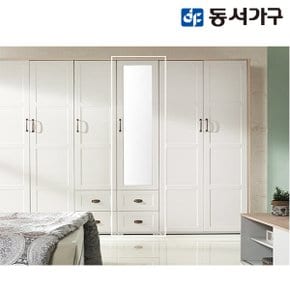 릴리 화이트 40 거울 수납장 DF904619