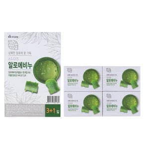 알로에 비누 90g (4개입)