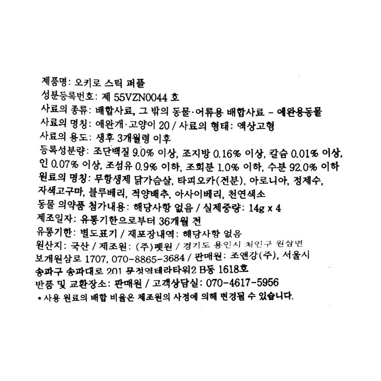 품질표시이미지1