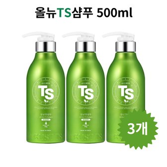  올뉴 TS 샴푸 500g 3개 홈쇼핑 입소문