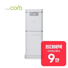 블레이드X 그라나이트 음식물처리기 5L + 타워 SC-D0404-A(SW_타워) 렌탈 60개월 월 31500원