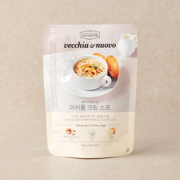 머쉬룸 크림 스프 180g