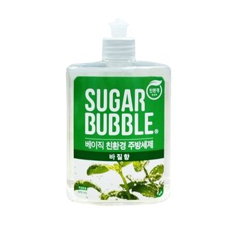 슈가버블 친환경 에코 주방세제 바질 470ml