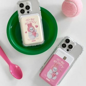 /더나인몰 bunny puppy [맥세이프 카드슬롯]