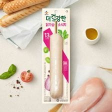 CJ제일제당 더건강한 닭가슴살꼬치 80g