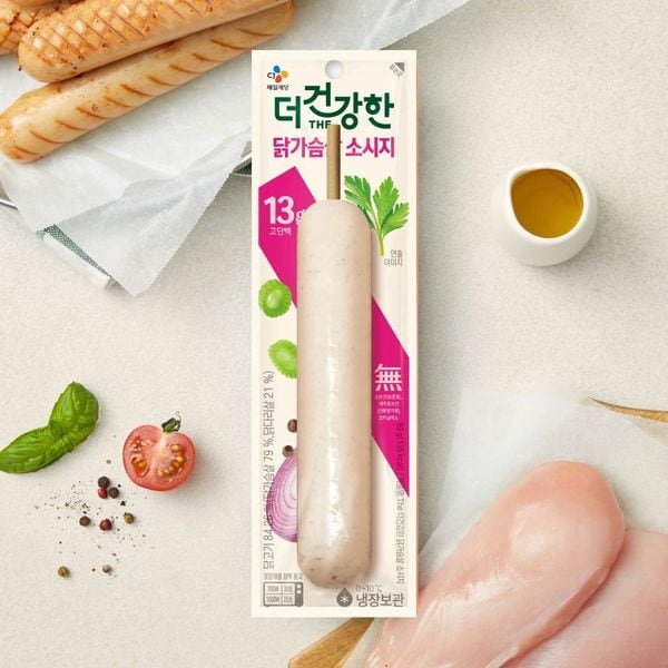 더건강한 닭가슴살꼬치 80g