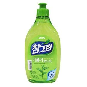 주방 세제 기름기 제거 식기 설거지 세제 480ml[33732977]