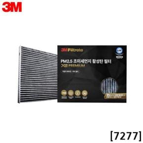 3M X3 프리미엄 활성탄 차량필터 7277 올뉴 쏘렌토 (S11214386)