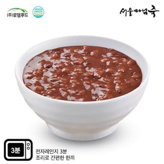 NS홈쇼핑 [서울마님죽]엄마의맛! 든든한 아침식사 팥죽500gx3봉[29375069]