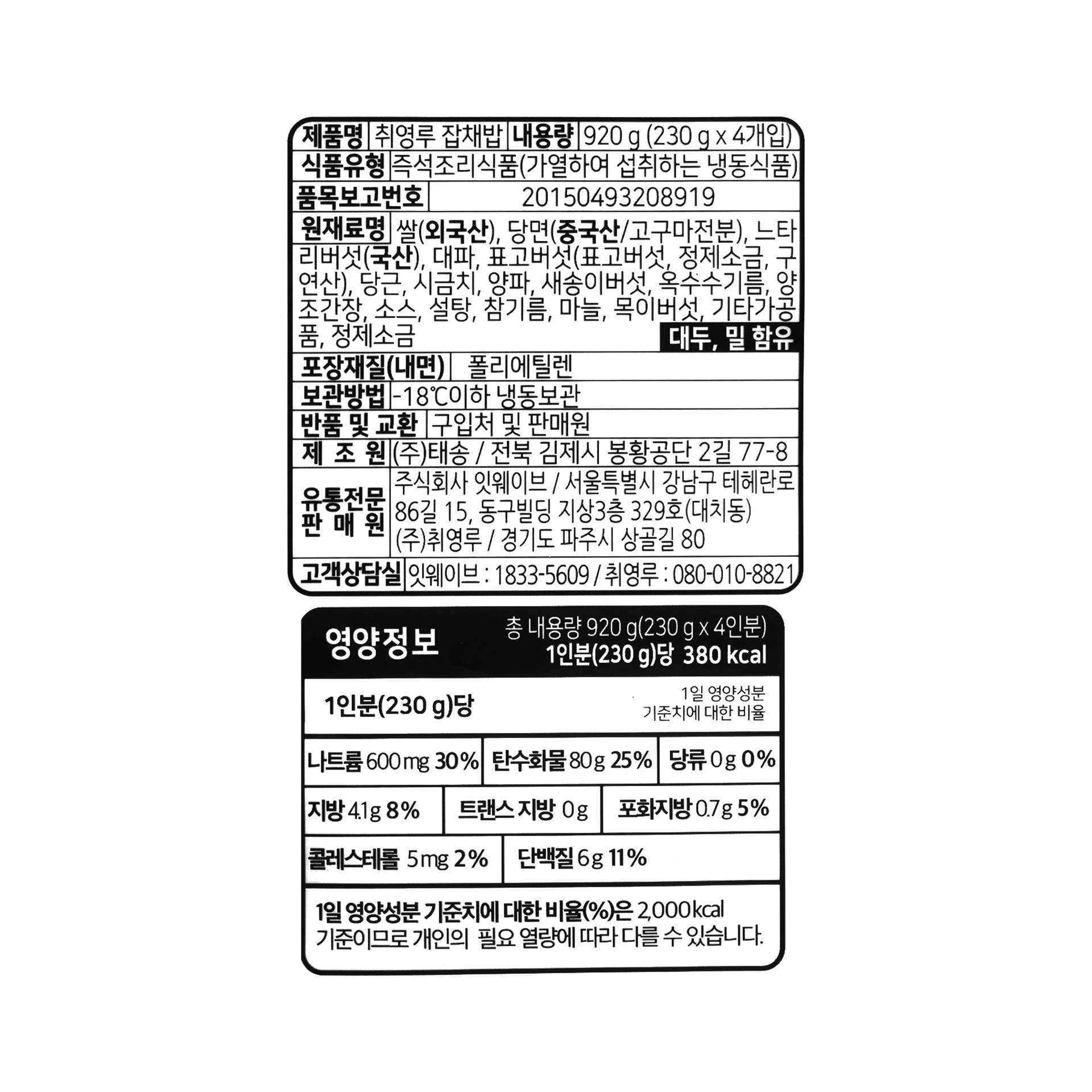 품질표시이미지1