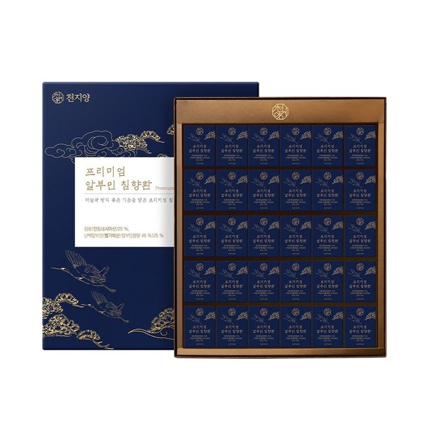 프리미엄 알부민 침향환 30환 (쇼핑백 포함)