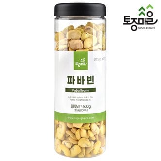 토종마을 페루산 파바빈 600g