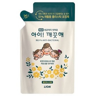 아이깨끗해 아이!깨끗해 클린머스크 향 200ml