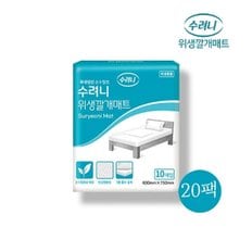 수려니 프리미엄 깔개매트 10매x20팩