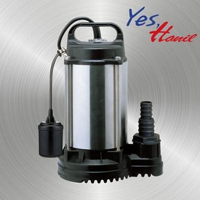IP-235-F (1/6HP) 청수용 배수용 소형 자동 수중펌프