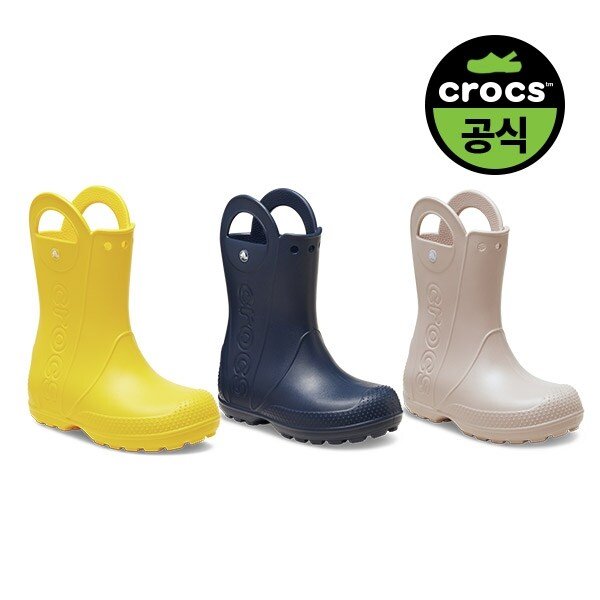 공식 유아 HANDLE IT RAIN BOOT 3종 택1 (25SKBT211056)