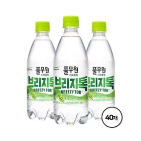 풀무원 제로칼로리 스파클링 브리지톡 샤인머스켓 500mL X 40병