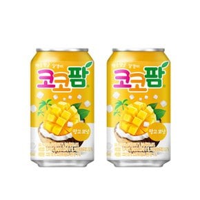 [무배] 코코팜 망고코넛 340ml x 24캔