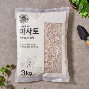 프리미엄 마사토 3KG(씻은마사 중립)