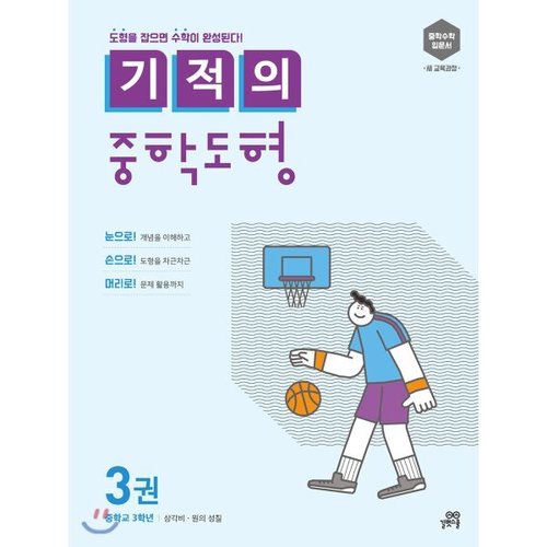 상품이미지1