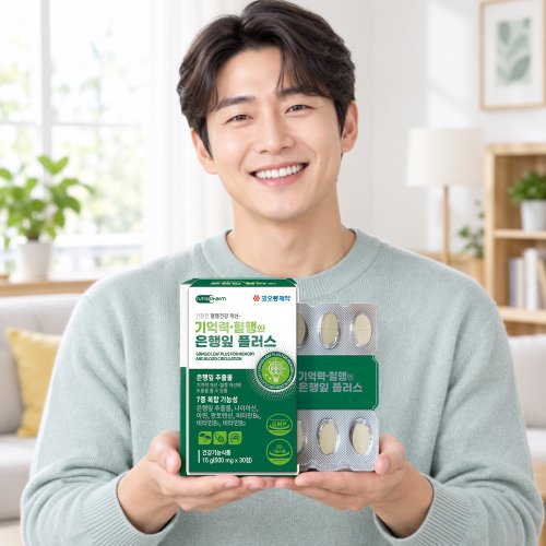 상품이미지1