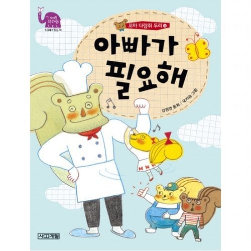 대표이미지