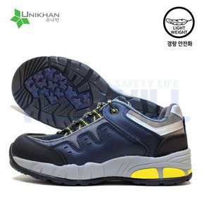 유니칸 안전화 작업화 UK3-602 4인치 경작업용
