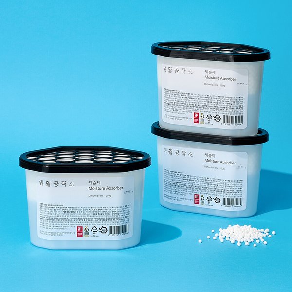 제습제 520ml (24개입/1box)  (습기제거/곰팡이방지)