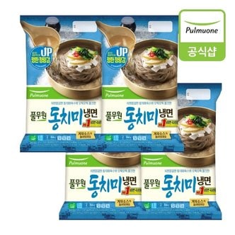 풀무원 동치미냉면846g 4개(8인)