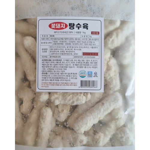 상품이미지1