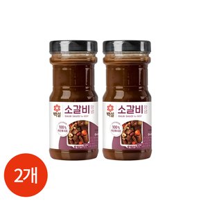 백설 소갈비 양념 840g x 2개