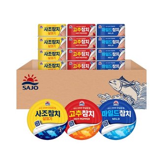 대림선 참치 100g 세트  살코기 4캔+고추 4캔+마일드 4캔 _P375249176