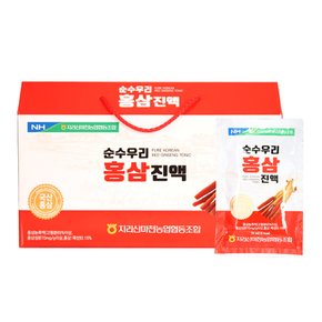 6년근 고려홍삼진액 70ml 30포 1박스