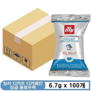 일리 디카페인 싱글 플로우팩 6.7g x 100개