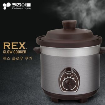 1. 렉스 2035 ..