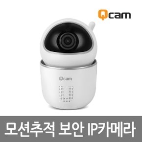 큐캠 QCAM-K1 CCTV IP카메라 무선CCTV 보안카메라 Full HD