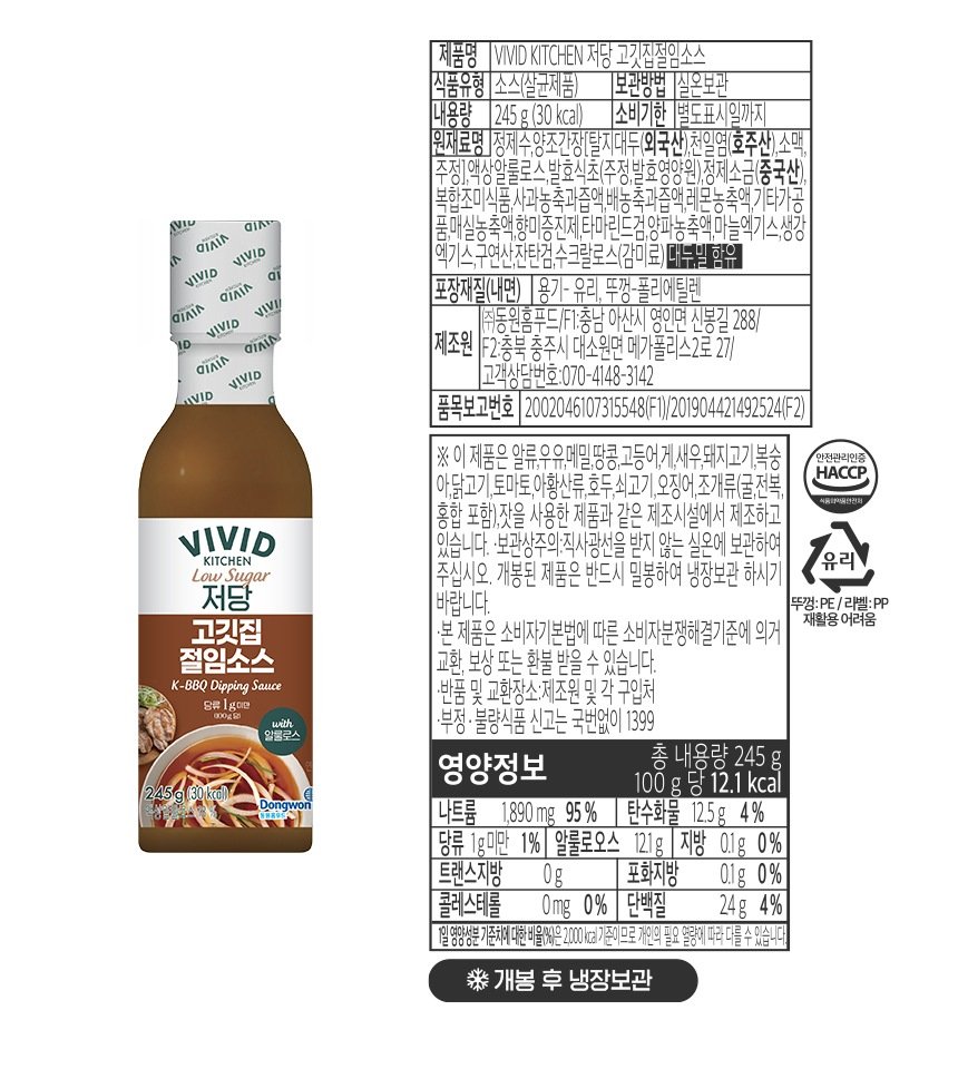 상품 이미지1