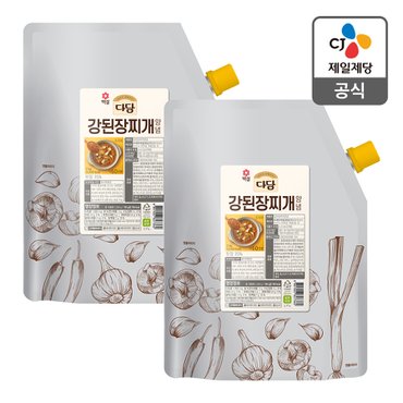 CJ제일제당 [본사배송] 다담 강된장찌개양념 2KG x 2