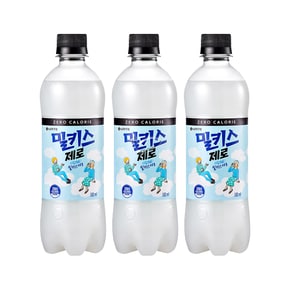 밀키스 제로 500ml/ 10개