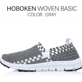 _WOVEN BASIC GRAY H1601_