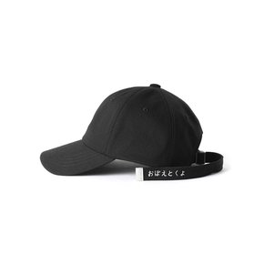 Long Strap Ball cap _ Black