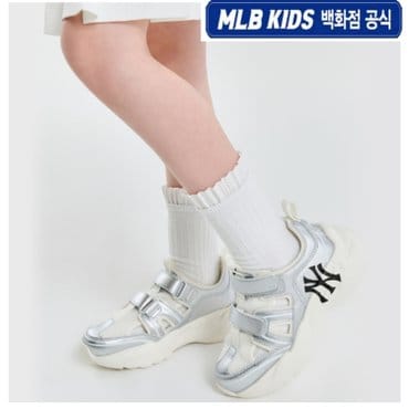 MLB키즈 (백화점공식)25SS 청키 마스크 크롬  -50SIS